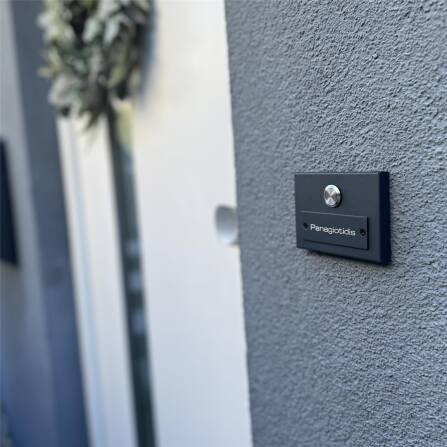 Metzler Funkklingel Aufputz Gravur optional | Kasa