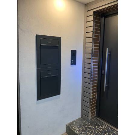 Metzler Unterputz Briefkasten hochwertiger Stahl | Hugo