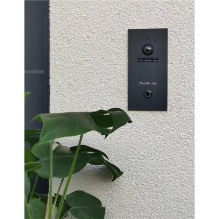 Metzler VDM10 2.0 Video-Türsprechanlage | 1 Klingeltaster | Edelstahl gebürstet | Kian