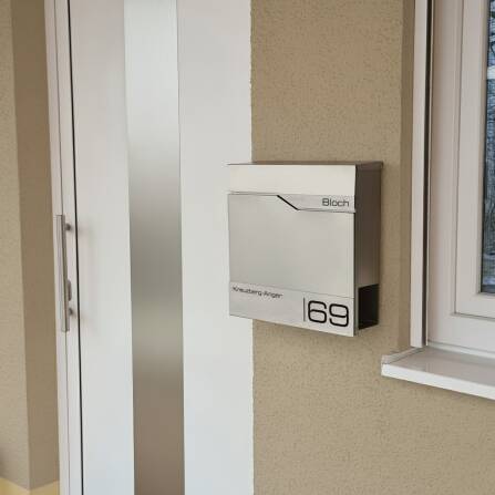 Metzler Briefkasten mit hochwertigem Stahlkorpus und gebürsteter Edelstahlfront | Siebert