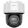 HiLook by HIKVISION 4 MP Smart Hybrid Light Mini PT Netzwerkkamera PTZ-N2C400M-DE(B)